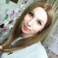 Елена Симогостицкпя