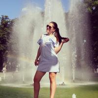 Савенко Виталина