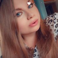 Анастасия