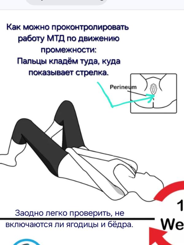 post image 4