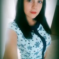 Нюта 