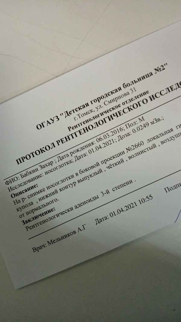 post image