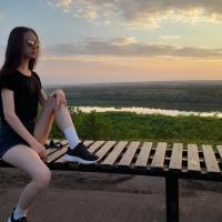 Татьяна 
