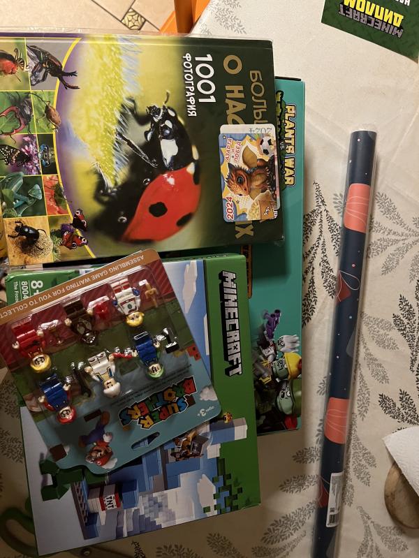 post image 2