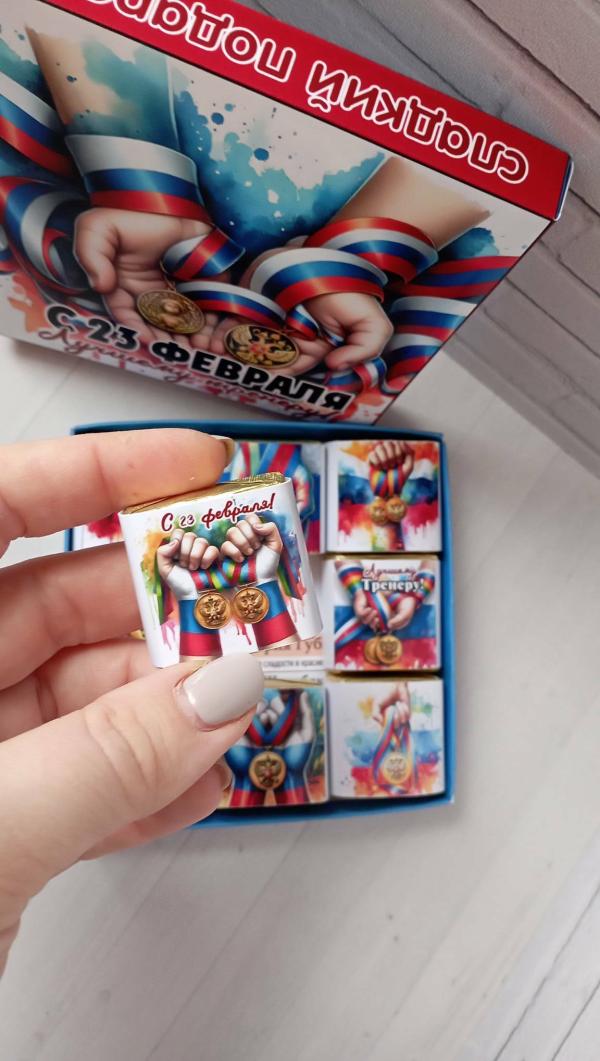 post image 5
