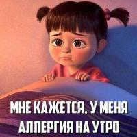 БВ