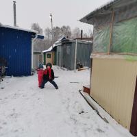 Ирина