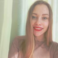 Валентина