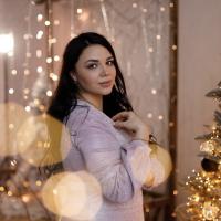 Алина