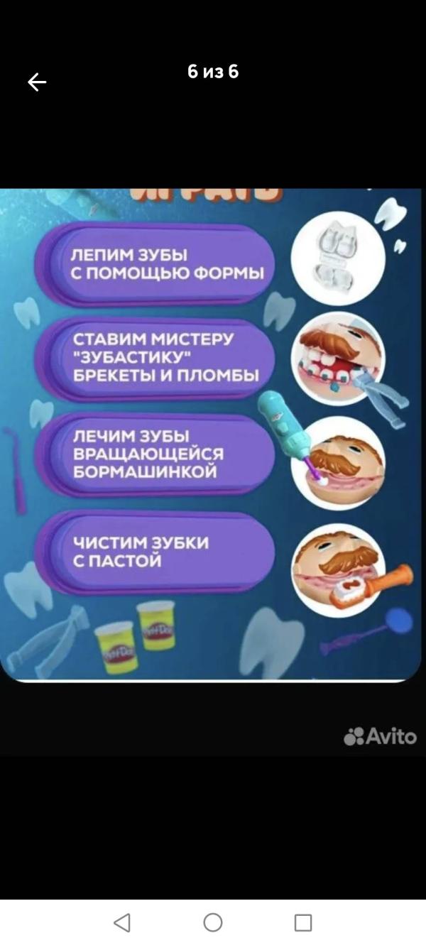 post image 4