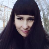 Лена