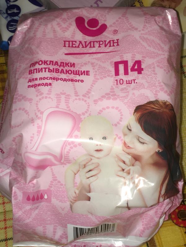 post image 4