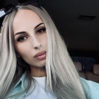 Ксения
