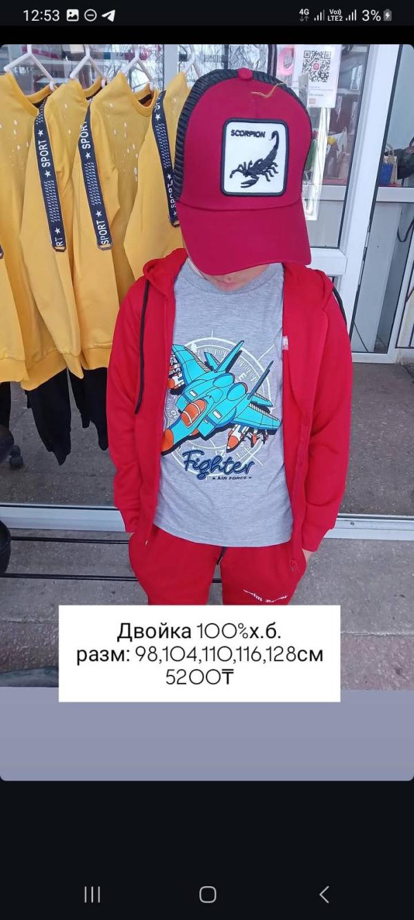 post image 5