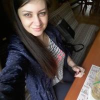 Кристина
