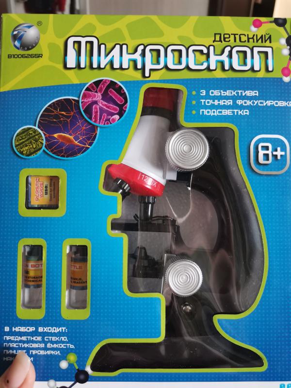 post image 1