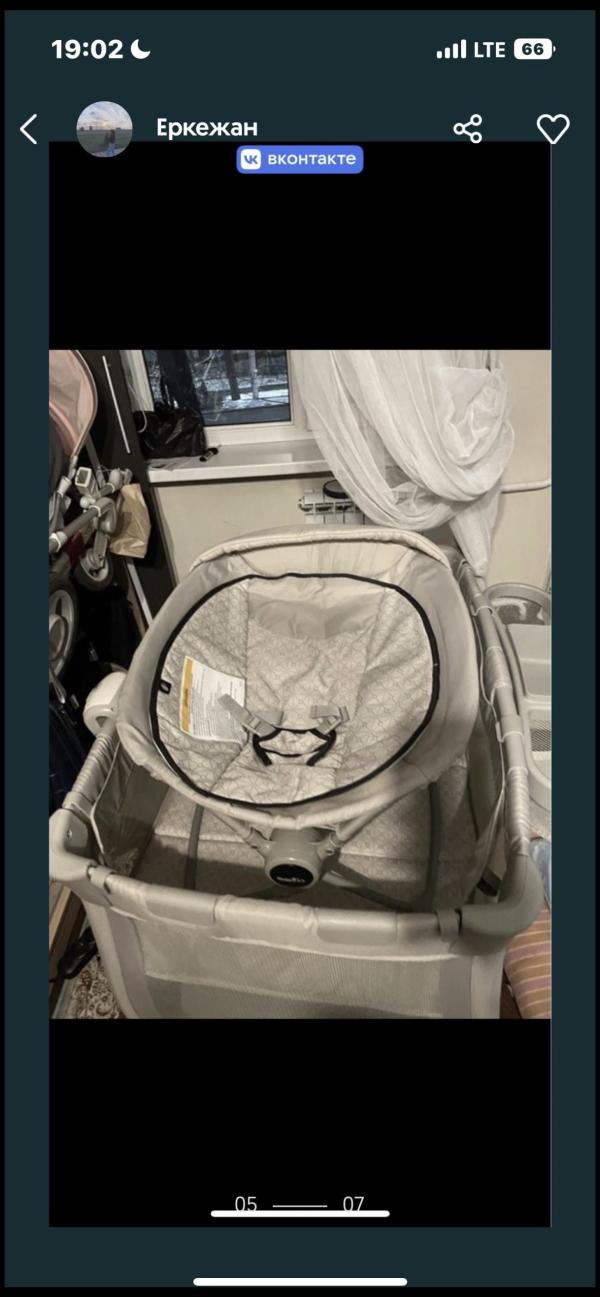 post image 5