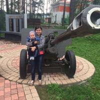 татьяна