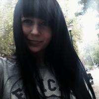 Лина
