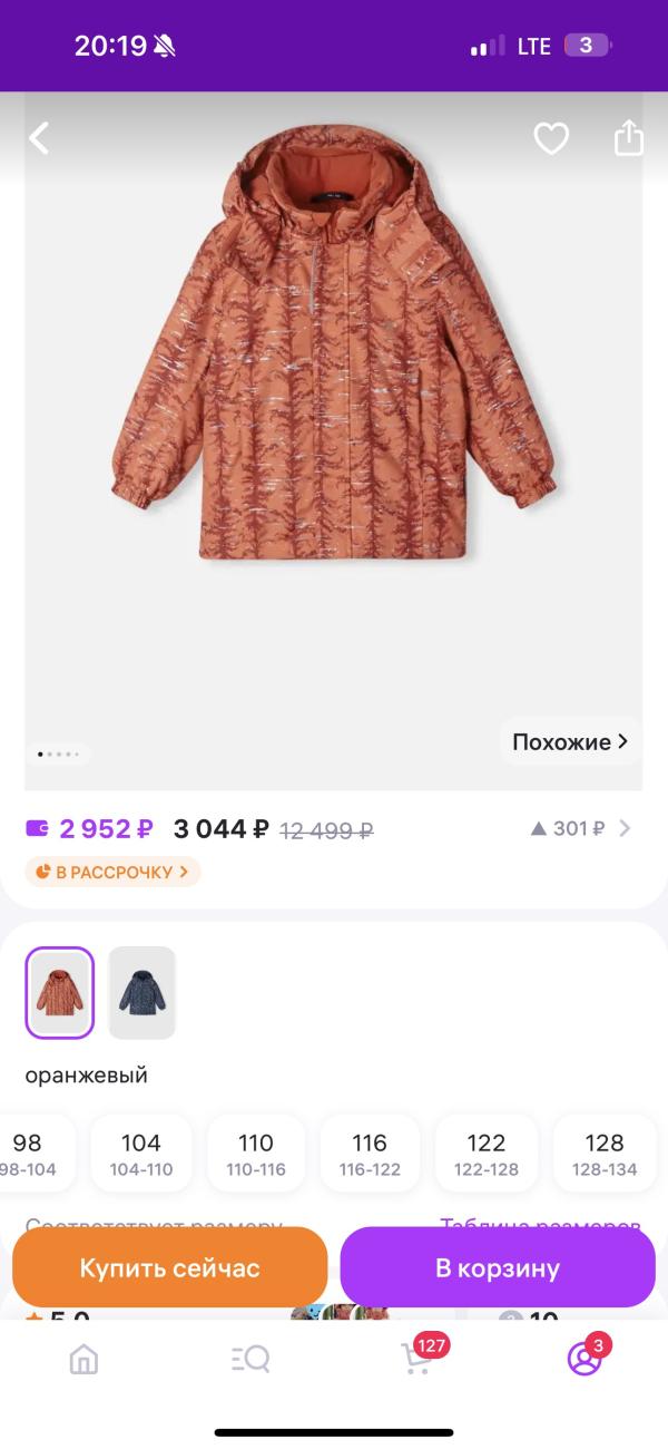 post image 3