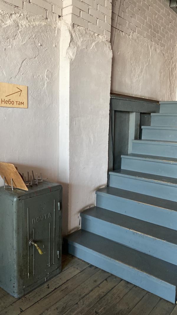 post image 5