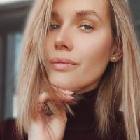 Алина