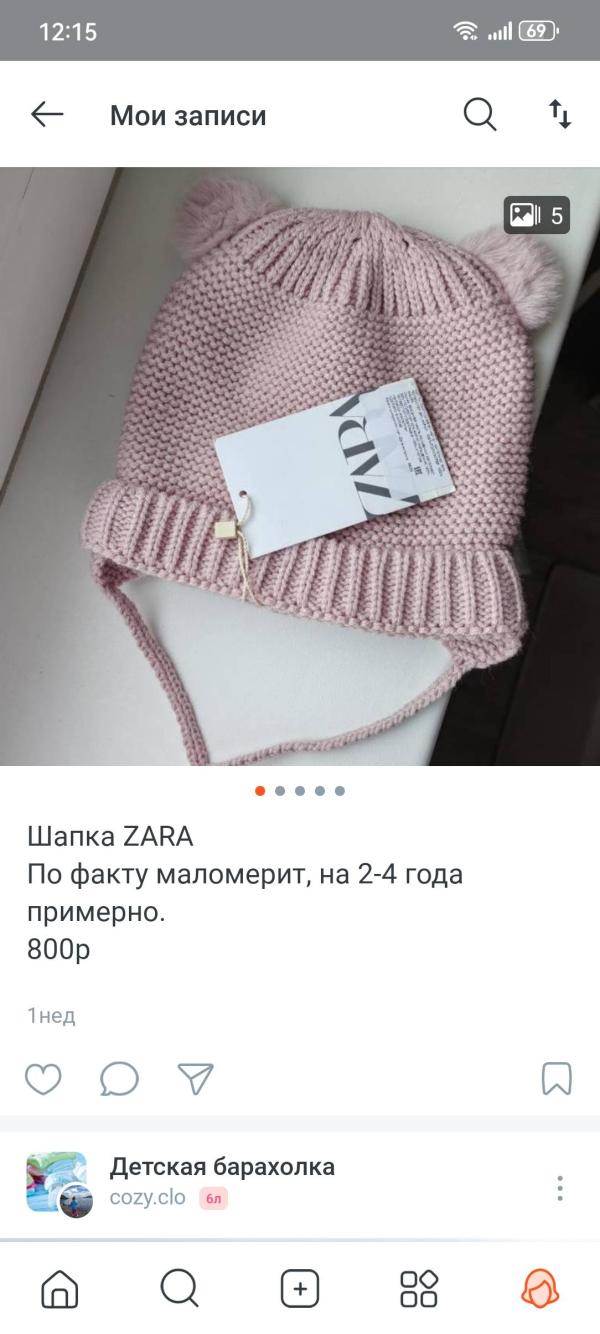 post image
