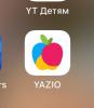 стикер