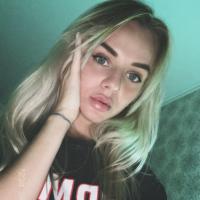 Елизавета