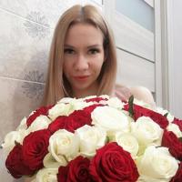 Анюта 💕