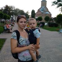 Таня