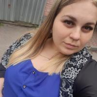 Елена