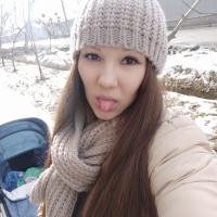Кристина