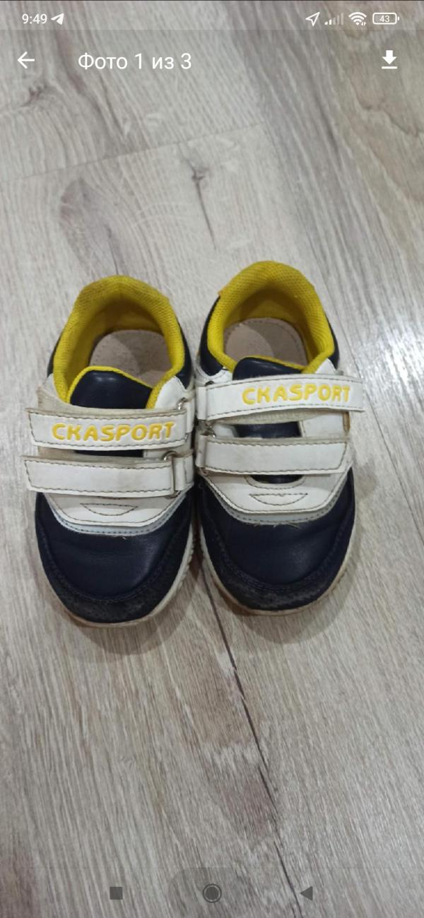 post image 3