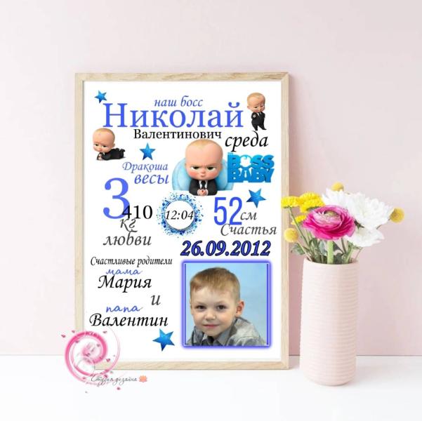post image 4