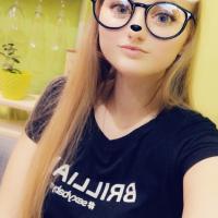 Светик