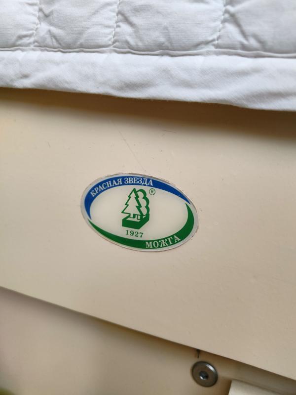 post image 5