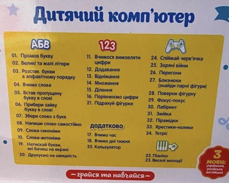 post image 5