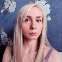 Валентина Четайкина
