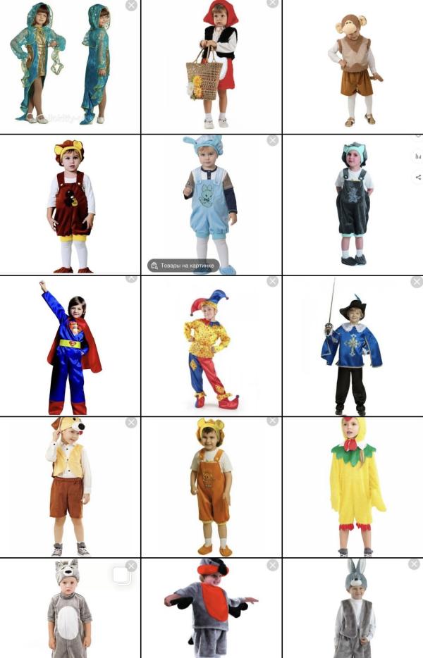 post image 3