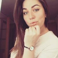 Изабелла