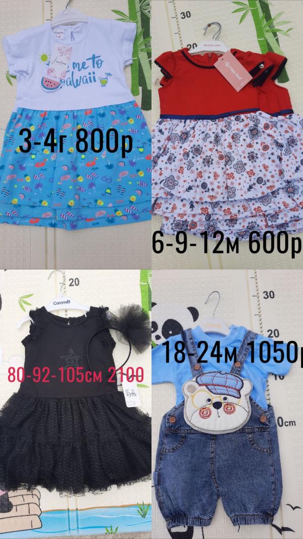 post image 4