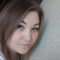 Олеся