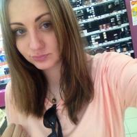 Алина