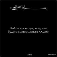 Маряшка