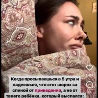 Марина