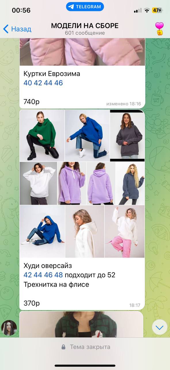 post image 3