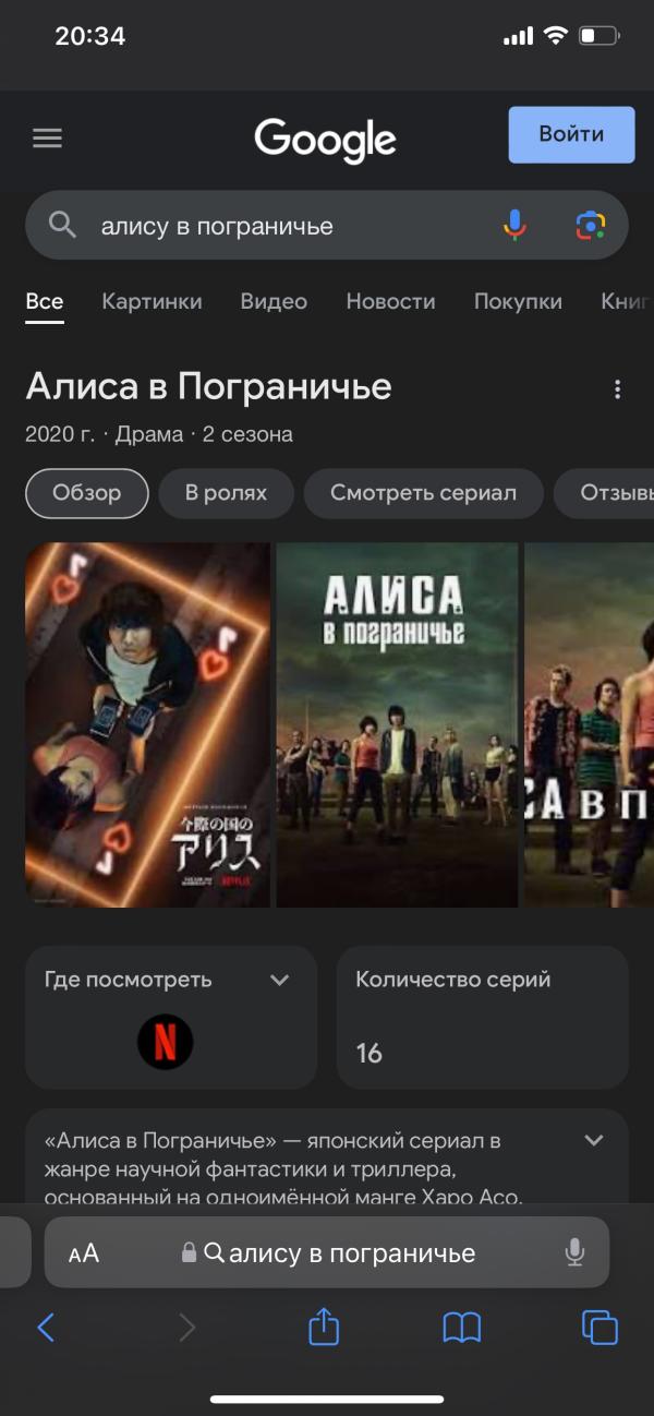 post image 4