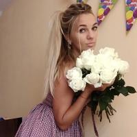 Алла