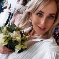 Ольга